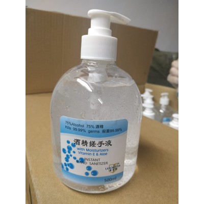 免水消毒洗手液 (500ml)  型號：HS003